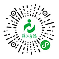 南方医科大学珠江医院