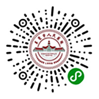东莞市人民医院