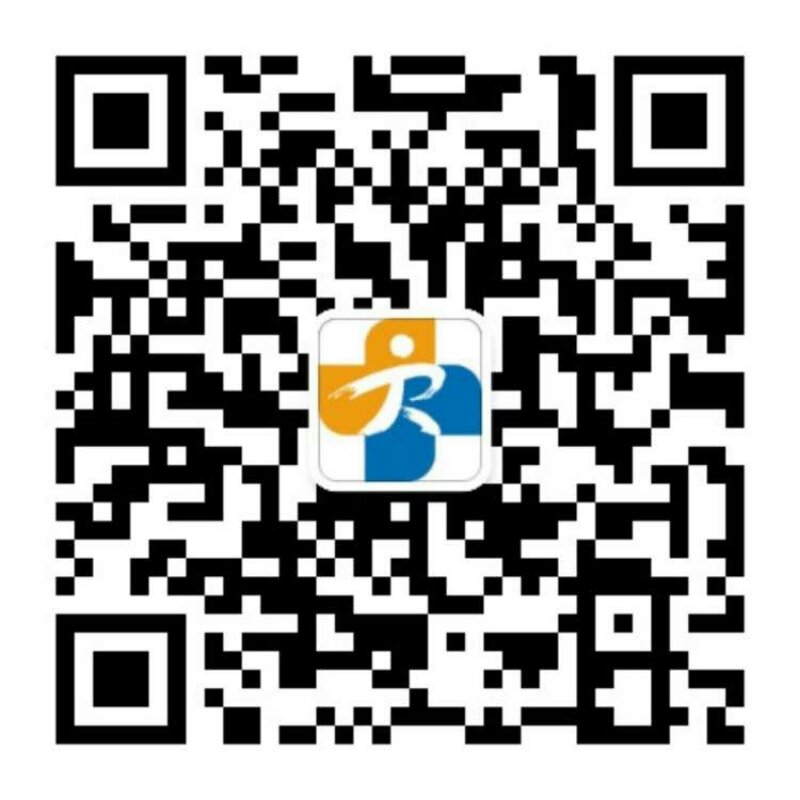 东莞市滨海湾中心医院