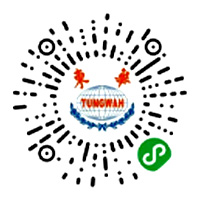 东莞东华医院